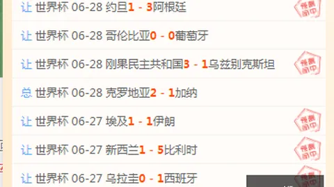 凯发8 151211