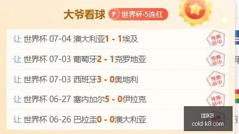 凯发8 151509 7
