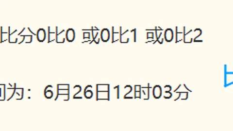 凯发8 151738 5