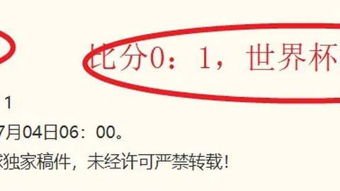 凯发8 151737
