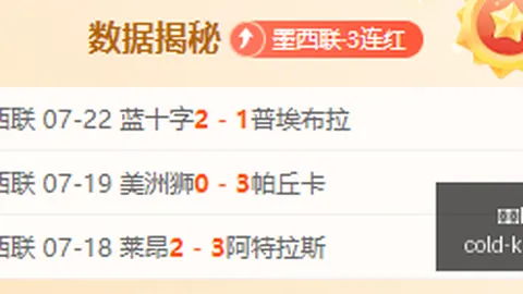 凯发8 152933 48