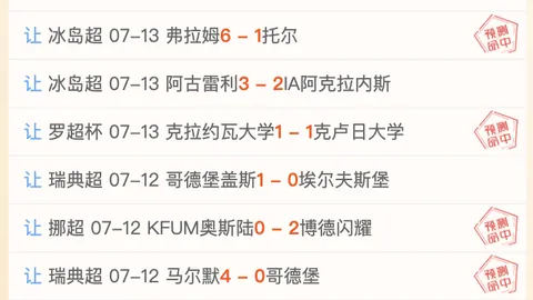凯发8 ，凯发K8官网，153639 9