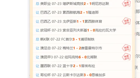 凯发8 154000 6