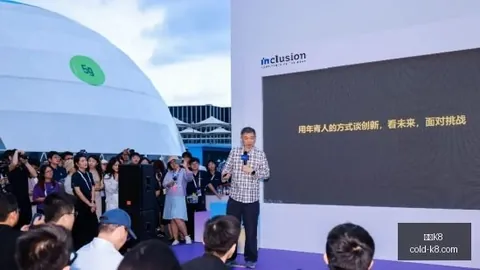 分手真相揭晓网红小波特前女友去年热恋离异英星