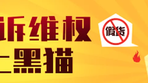 2026欧洲金球奖揭晓倒计时法国足球主编力挺罗纳尔多足球盛宴-法国焦点竞技风云新浪体育